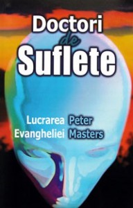 Peter Masters - Doctori de suflete