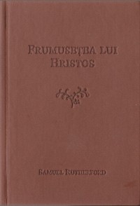 Samuel Rutherford - Frumuseţea lui Hristos